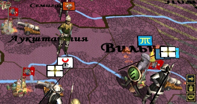 Все стратегии и военные игры и моды к ним на internetwars.ru