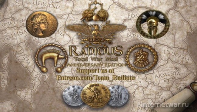 Мод для Total War: Rome 2