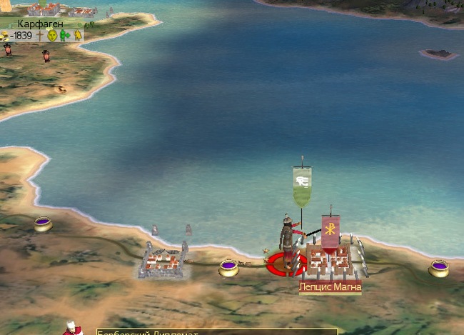 Моды для Rome Total War на internetwars.ru