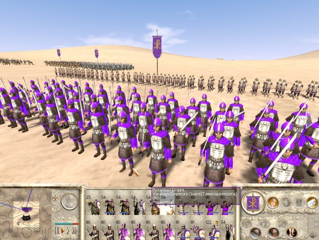 Мод К Игре Total War