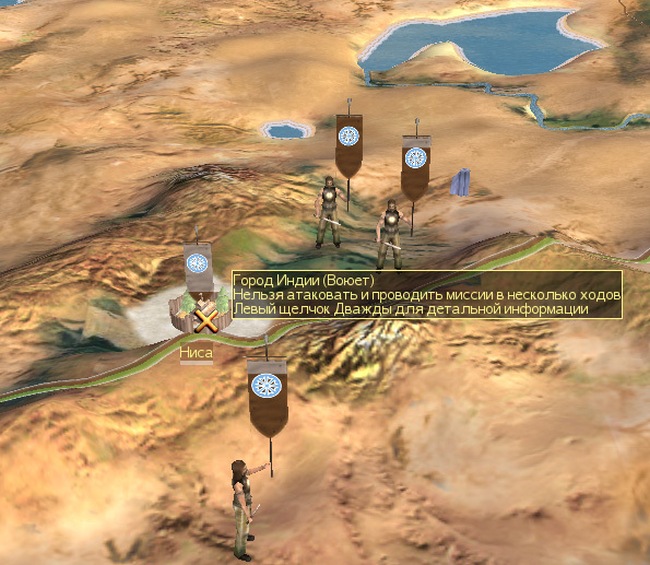 Моды для Rome Total War на internetwars.ru