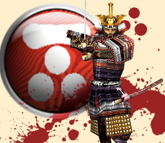 Ran No Jidai (Эпоха Хаоса) - мод для Rome:Total War internetwars.ru