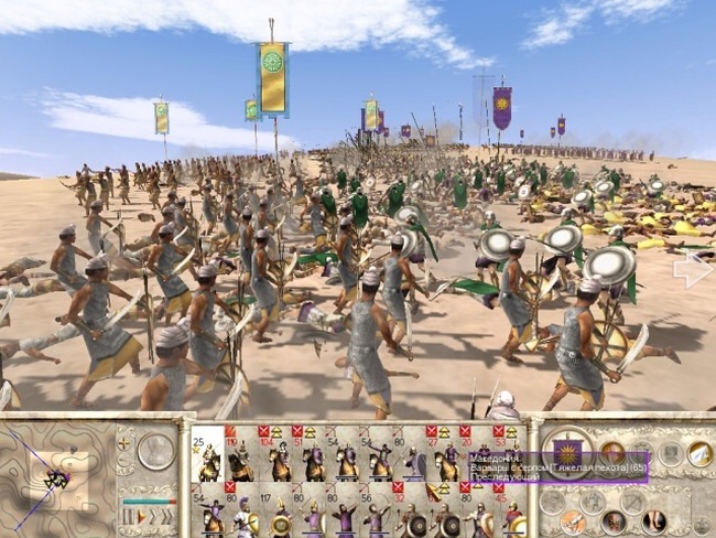 Моды для Rome Total War на internetwars.ru