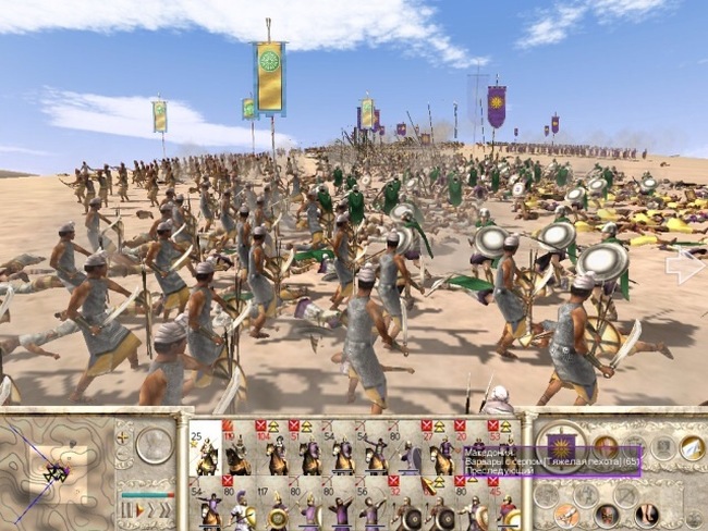   Rome Total War  internetwars.ru