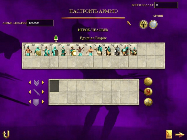    Total War  internetwars.ru