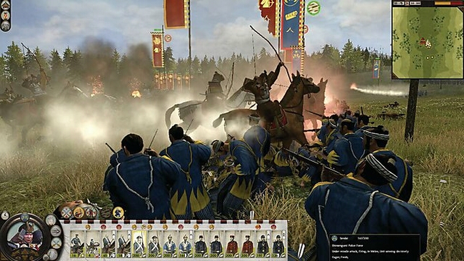 Shogun 2 прохождение кампании