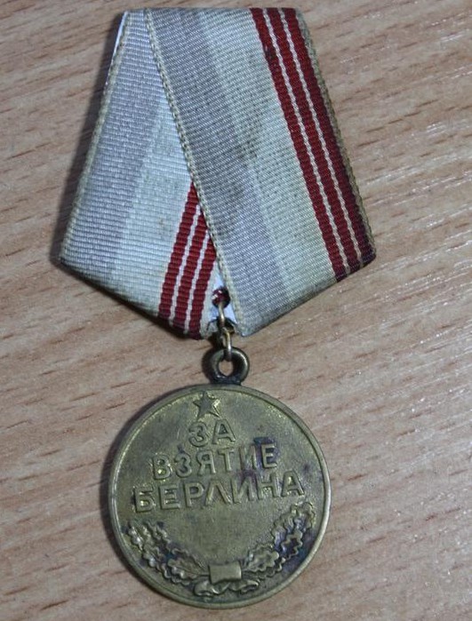 ветераны великой отечественной войны
